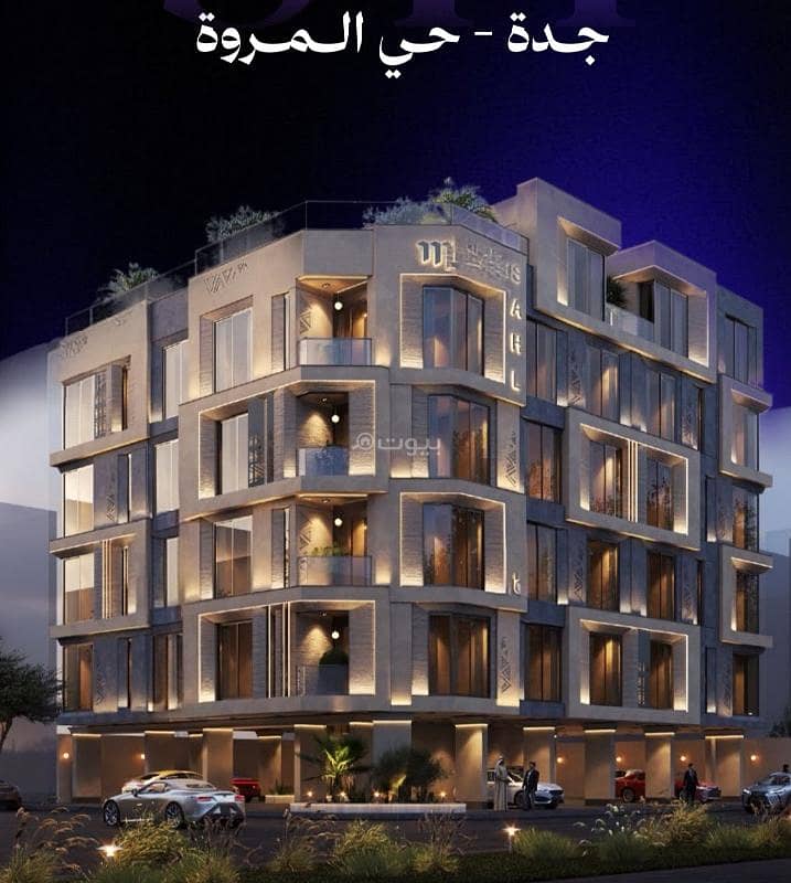Apartment for sale in Jeddah, Al Marwah district Apartment for sale in Jeddah, Al Marwah district