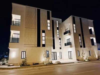فلیٹ 4 غرف نوم للبيع في غرب الرياض، الرياض - شقة للبيع في حي المهدية, مدينة الرياض فلیٹ 4 غرف نوم للبيع في غرب الرياض، الرياض - شقة للبيع في حي المهدية, مدينة الرياض