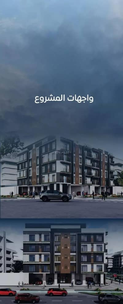 5 Bedroom Apartment for Sale in North Jeddah, Jeddah - An apartment for sale on Theiban Bin Amara Street, Al Nuzhah District, Jeddah City.