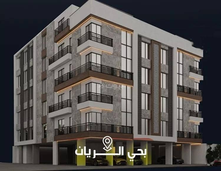 شقة للبيع في حي الريان, مدينة جدة شقة للبيع في حي الريان, مدينة جدة