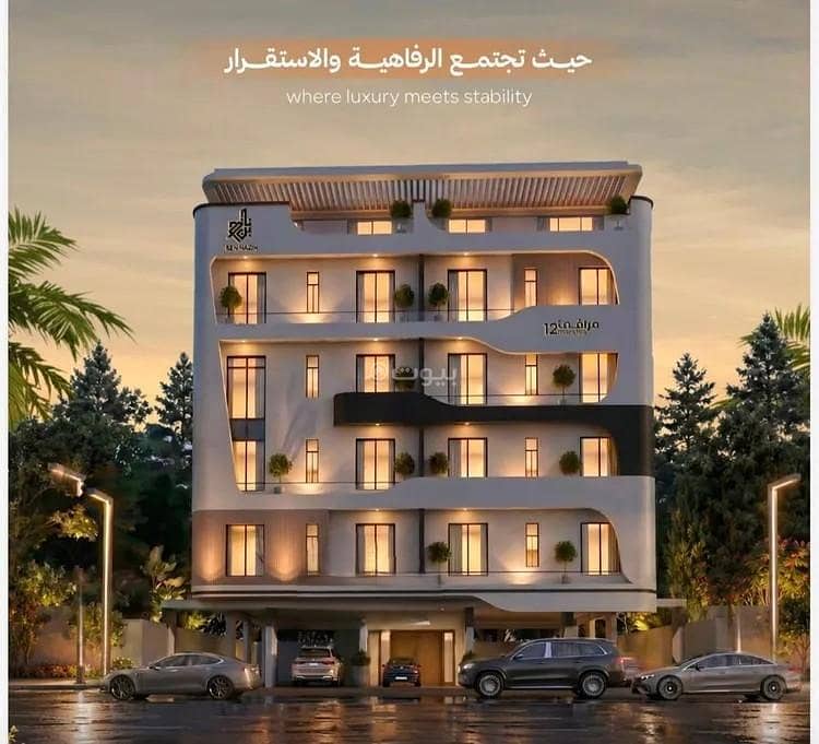 Apartment For Sale in Al Faisaliyah, Jeddah Apartment For Sale in Al Faisaliyah, Jeddah