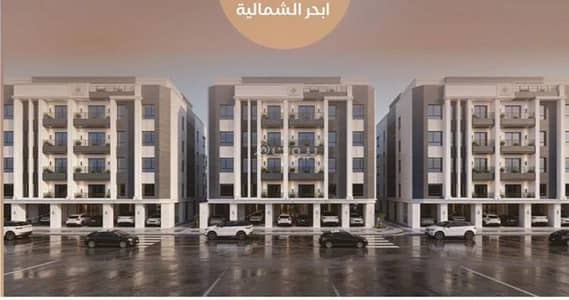 3 Bedroom Flat for Sale in North Jeddah, Jeddah - An apartment for sale on Abdulrahman Seraj Street, Al Yaqoot District, Jeddah City. 3 Bedroom Flat for Sale in North Jeddah, Jeddah - An apartment for sale on Abdulrahman Seraj Street, Al Yaqoot District, Jeddah City.