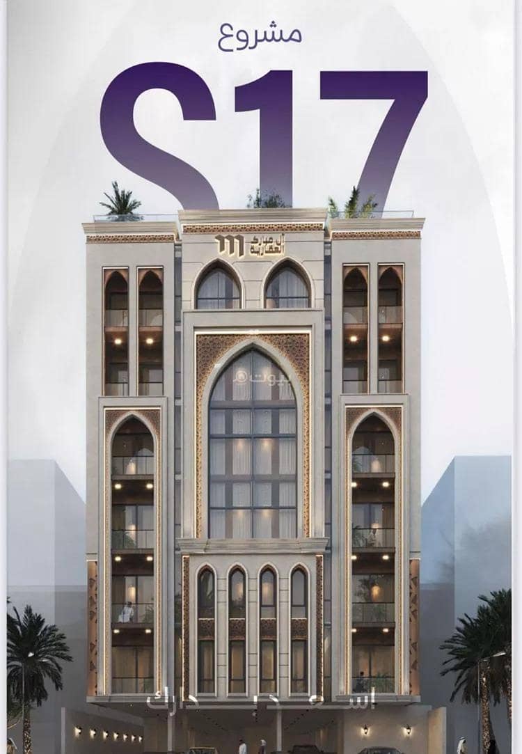 Apartment for sale in Al Zahraa District, Jeddah Apartment for sale in Al Zahraa District, Jeddah