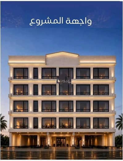 3 Bedroom Apartment for Sale in North Jeddah, Jeddah - Apartment For Sale in Al Nuzhah, Jeddah 3 Bedroom Apartment for Sale in North Jeddah, Jeddah - Apartment For Sale in Al Nuzhah, Jeddah