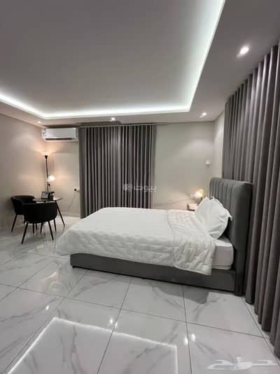 1 Bedroom Flat for Rent in North Riyadh, Riyadh - Studio Apartment For Rent in Al Sulimaniyah, Riyadh