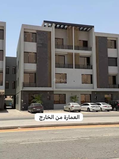 3 Bedroom Flat for Rent in East Riyadh, Riyadh - Apartment For Rent in Al Rimal, Riyadh
