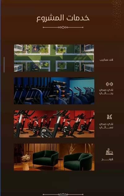 2 Bedroom Flat for Sale in North Jeddah, Jeddah - Apartment For Sale in Al Fayhaa, Jeddah 2 Bedroom Flat for Sale in North Jeddah, Jeddah - Apartment For Sale in Al Fayhaa, Jeddah