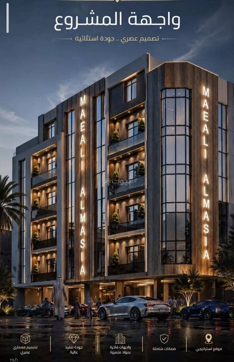 Apartment for sale in Al Safa district, Jeddah city, Makkah region Apartment for sale in Al Safa district, Jeddah city, Makkah region