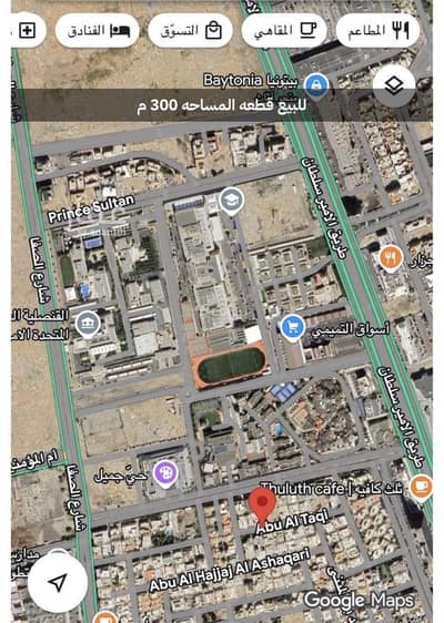 Residential Land for Sale in North Jeddah, Jeddah - Residential land for sale in Al Nahda, 300 sqm at an attractive price