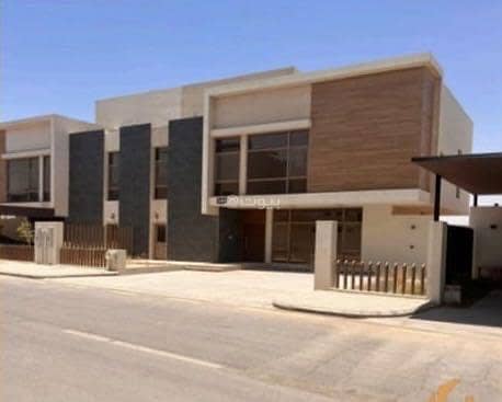 Al-Mونسية Al-Mونسية