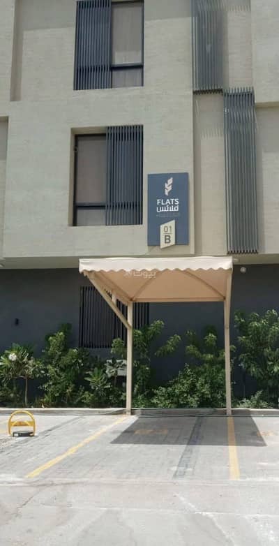 4 Bedroom Apartment for Rent in East Riyadh, Riyadh - Cordoba 4 Bedroom Apartment for Rent in East Riyadh, Riyadh - Cordoba