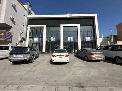 Showroom for Rent in Taybay, Dammam - Shop For Rent in Taybay District, Dammam Showroom for Rent in Taybay, Dammam - Shop For Rent in Taybay District, Dammam