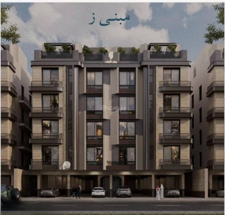 شقة للبيع في الياقوت، شمال جدة شقة للبيع في الياقوت، شمال جدة