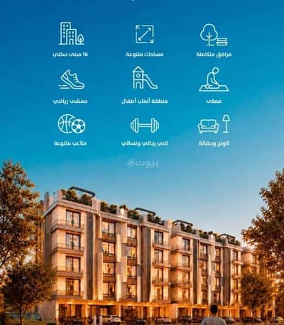 3 Bedroom Apartment for Sale in North Jeddah, Jeddah - Apartment For Sale in Al Yaqout, North Jeddah 3 Bedroom Apartment for Sale in North Jeddah, Jeddah - Apartment For Sale in Al Yaqout, North Jeddah