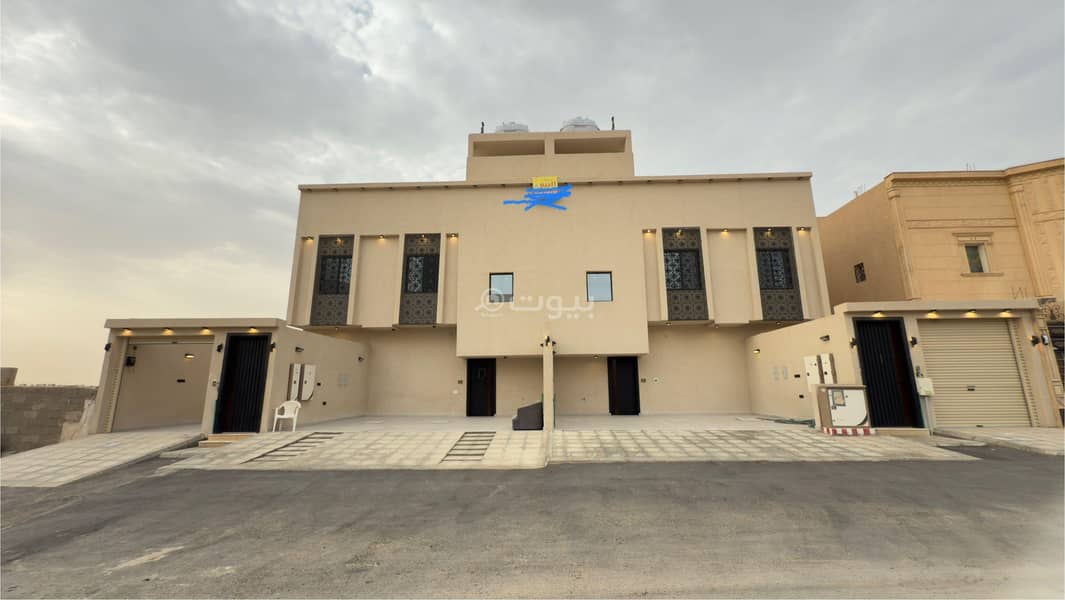 دور للبيع في الحزم، الرياض دور للبيع في الحزم، الرياض