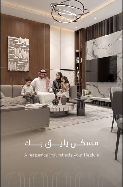 3 Bedroom Apartment for Sale in North Jeddah, Jeddah - 3-bedroom apartment for sale in Al-Ward, Jeddah 3 Bedroom Apartment for Sale in North Jeddah, Jeddah - 3-bedroom apartment for sale in Al-Ward, Jeddah