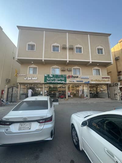 فلیٹ 1 غرفة نوم للايجار في أحد، الدمام - شقة للايجار في احد، الدمام فلیٹ 1 غرفة نوم للايجار في أحد، الدمام - شقة للايجار في احد، الدمام