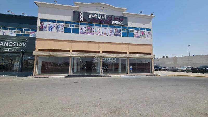 Shop for rent on Prince Badr bin Abdulaziz Street, Al-Ruwaida District, Al-Ahsa City, Eastern Province Shop for rent on Prince Badr bin Abdulaziz Street, Al-Ruwaida District, Al-Ahsa City, Eastern Province