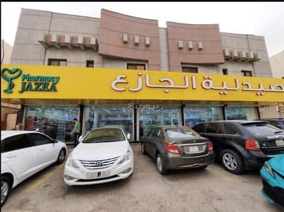 Office for Rent in North Riyadh, Riyadh - Office in North Riyadh,Al Muruj 75000 SAR - 88090795 Office for Rent in North Riyadh, Riyadh - Office in North Riyadh,Al Muruj 75000 SAR - 88090795