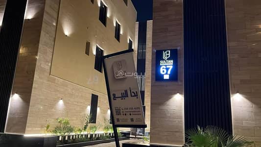 3 Bedroom Flat for Rent in West Riyadh, Riyadh - Apartment for rent in al-Hamdat, Riyadh 3 Bedroom Flat for Rent in West Riyadh, Riyadh - Apartment for rent in al-Hamdat, Riyadh