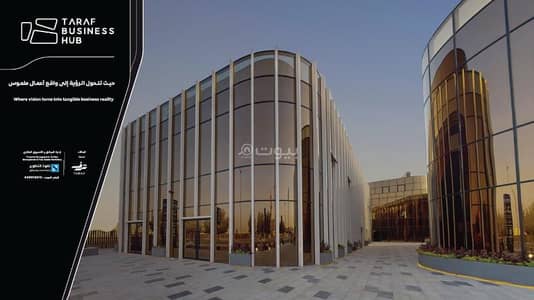 Office for Rent in East Riyadh, Riyadh - Office in East Riyadh，Qurtubah 404530 SAR - 88090818