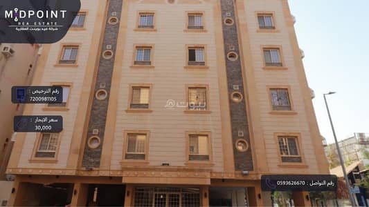 3 Bedroom Flat for Rent in Central Jeddah, Jeddah - Apartment in Central Jeddah,Al Faisaliyah 3 bedrooms 30000 SAR - 87995197 3 Bedroom Flat for Rent in Central Jeddah, Jeddah - Apartment in Central Jeddah,Al Faisaliyah 3 bedrooms 30000 SAR - 87995197