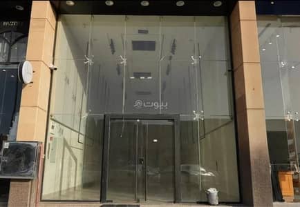Showroom for Rent in North Riyadh, Riyadh - Shop For Rent in Al Malqa, Riyadh Showroom for Rent in North Riyadh, Riyadh - Shop For Rent in Al Malqa, Riyadh