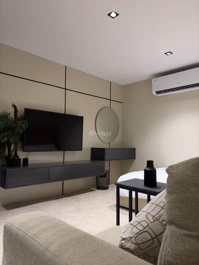 Studio for Rent in North Riyadh, Riyadh - Fully furnished luxury studio apartment, quiet with an outdoor seating area