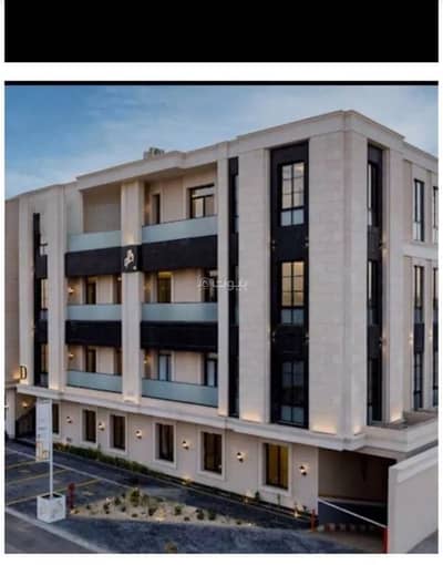 3 Bedroom Apartment for Sale in North Riyadh, Riyadh - Apartment for sale on Ibrahim Bin Jamaan Street, Al Arid District, Riyadh 3 Bedroom Apartment for Sale in North Riyadh, Riyadh - Apartment for sale on Ibrahim Bin Jamaan Street, Al Arid District, Riyadh
