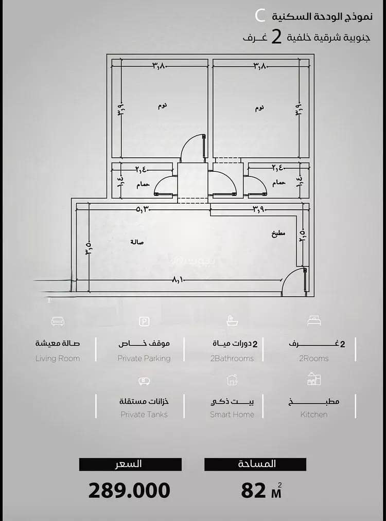 شقة للبيع في حي الياقوت, مدينة جدة, شقة للبيع في حي الياقوت, مدينة جدة,