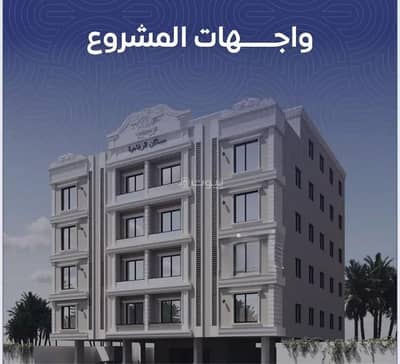 استوديو للبيع في شمال جدة، جدة - شقة استوديو للبيع في النزهة، جدة استوديو للبيع في شمال جدة، جدة - شقة استوديو للبيع في النزهة، جدة