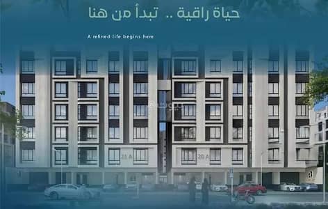 3 Bedroom Apartment for Sale in North Jeddah, Jeddah - vApartment for sale on Zaid Bin Ali Street, Al Aziziyah District, Jeddah, Makkah Region 3 Bedroom Apartment for Sale in North Jeddah, Jeddah - vApartment for sale on Zaid Bin Ali Street, Al Aziziyah District, Jeddah, Makkah Region