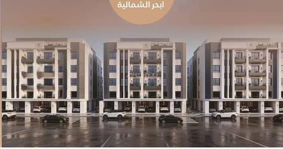 Studio for Sale in North Jeddah, Jeddah - Studio Apartment For Sale in Al Yaqout, Jeddah Studio for Sale in North Jeddah, Jeddah - Studio Apartment For Sale in Al Yaqout, Jeddah
