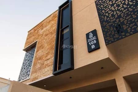 3 Bedroom Floor for Sale in West Riyadh, Riyadh - Floor For Sale in Umm Al Hamam Al Gharbi, Riyadh
