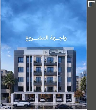 3 Bedroom Apartment for Sale in North Jeddah, Jeddah - Studio Apartment For Sale in Al Yaqout, Jeddah 3 Bedroom Apartment for Sale in North Jeddah, Jeddah - Studio Apartment For Sale in Al Yaqout, Jeddah