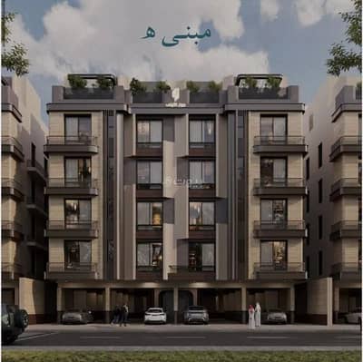 شقة 2 غرفة نوم للبيع في شمال جدة، جدة - شقة للبيع في شارع محمد بن عيسي, حي الياقوت, مدينة جدة شقة 2 غرفة نوم للبيع في شمال جدة، جدة - شقة للبيع في شارع محمد بن عيسي, حي الياقوت, مدينة جدة