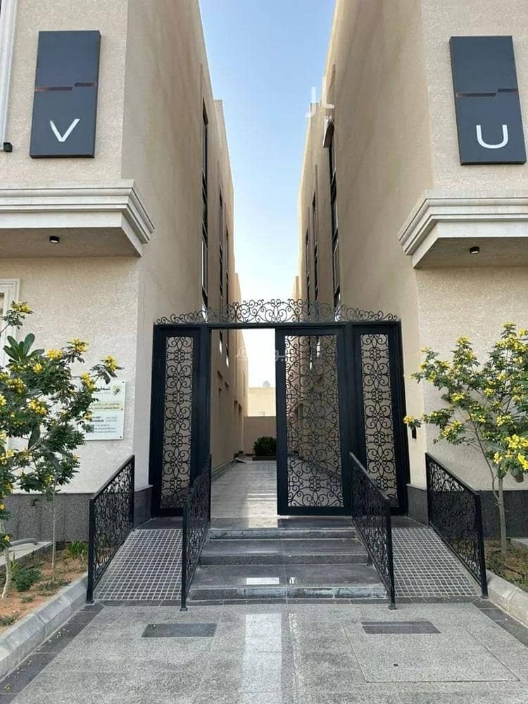 شقة للإيجار في حي النرجس, مدينة الرياض شقة للإيجار في حي النرجس, مدينة الرياض