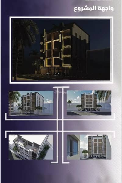 4 Bedroom Flat for Sale in North Jeddah, Jeddah - Apartment For Sale in Al Safa, Jeddah 4 Bedroom Flat for Sale in North Jeddah, Jeddah - Apartment For Sale in Al Safa, Jeddah