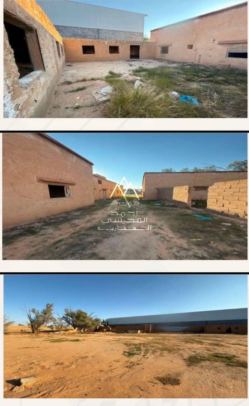 Commercial land for sale in Al-Salam neighborhood Commercial land for sale in Al-Salam neighborhood