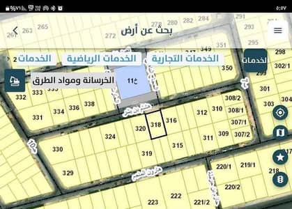 Residential Land for Sale in Al Sadafah, Dammam - Land For Sale in Al Sadafah, Dammam Residential Land for Sale in Al Sadafah, Dammam - Land For Sale in Al Sadafah, Dammam