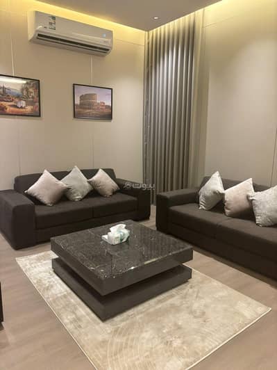 2 Bedroom Apartment for Sale in North Riyadh, Riyadh - Apartment For Sale in Al Narjis, Riyadh 2 Bedroom Apartment for Sale in North Riyadh, Riyadh - Apartment For Sale in Al Narjis, Riyadh