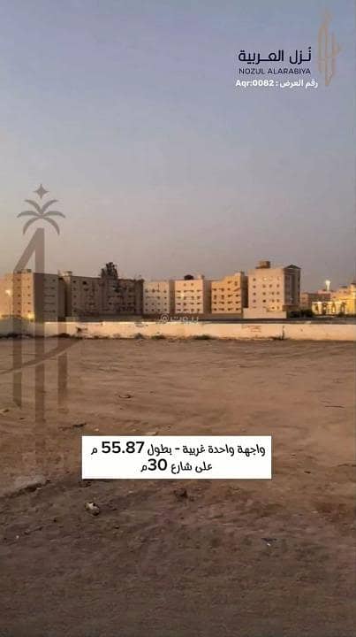 أرض للإيجار في الجمعة، المدينة المنورة أرض للإيجار في الجمعة، المدينة المنورة
