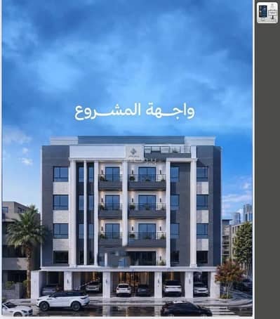 2 Bedroom Apartment for Sale in North Jeddah, Jeddah - Studio Apartment For Sale in Al Yaqout, Jeddah