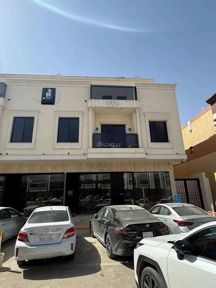 شقة للإيجار في حي العارض, مدينة الرياض شقة للإيجار في حي العارض, مدينة الرياض