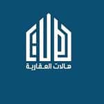Halat Real Estate Company