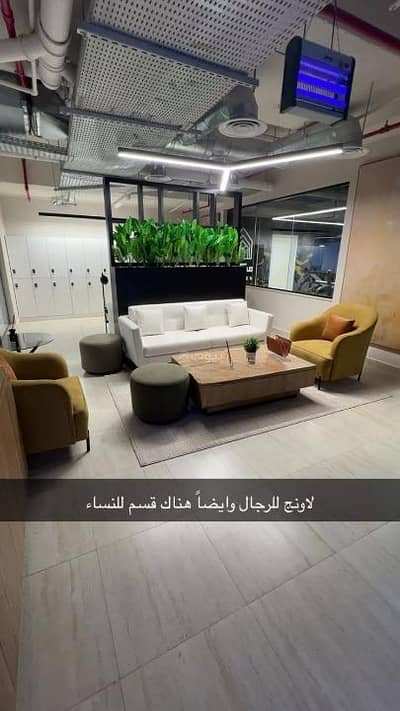 فلیٹ 3 غرف نوم للايجار في شمال الرياض، الرياض - شقة للايجار في العارض، شمال الرياض فلیٹ 3 غرف نوم للايجار في شمال الرياض، الرياض - شقة للايجار في العارض، شمال الرياض