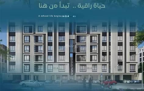 فلیٹ 3 غرف نوم للبيع في شمال جدة، جدة - شقة للبيع في حي العزيزية, مدينة جدة فلیٹ 3 غرف نوم للبيع في شمال جدة، جدة - شقة للبيع في حي العزيزية, مدينة جدة