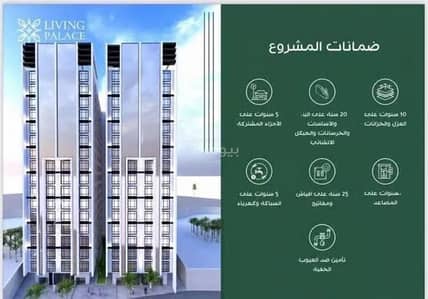 2 Bedroom Flat for Sale in North Jeddah, Jeddah - Apartment For Sale in Al Fayhaa, Jeddah