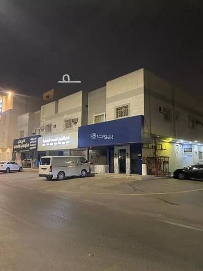 Showroom for Rent in East Riyadh, Riyadh - Showroom for rent in Al Rawdah, East Riyadh Showroom for Rent in East Riyadh, Riyadh - Showroom for rent in Al Rawdah, East Riyadh