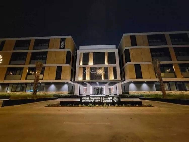 Apartment For Rent in Al Aqiq, Riyadh Apartment For Rent in Al Aqiq, Riyadh